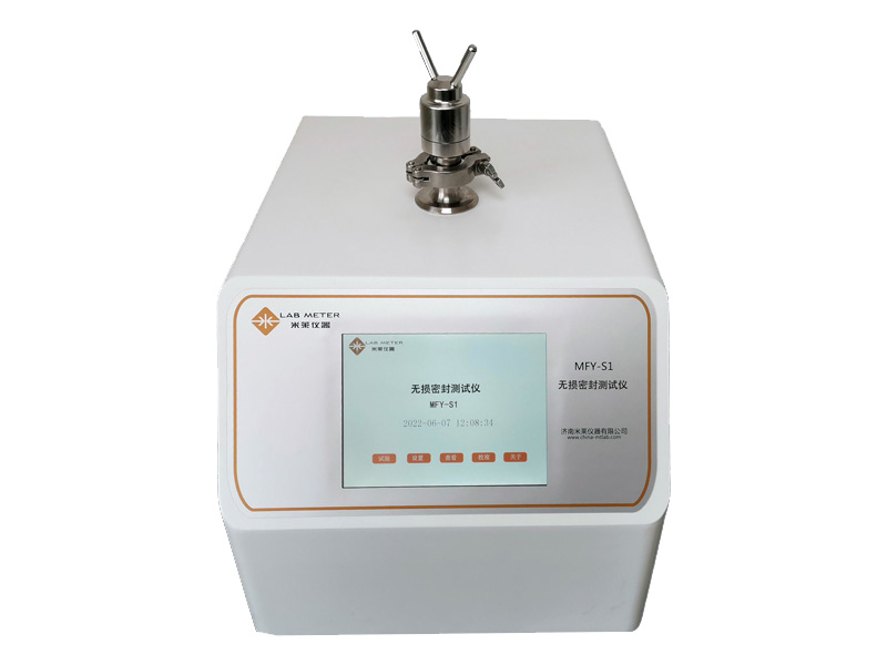 LEAK-S1微泄漏測試儀