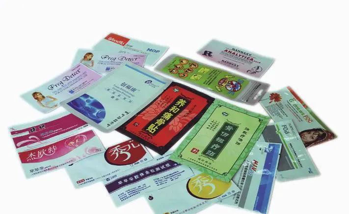 YBB00132002-2015藥用復合膜、袋性能檢測方案