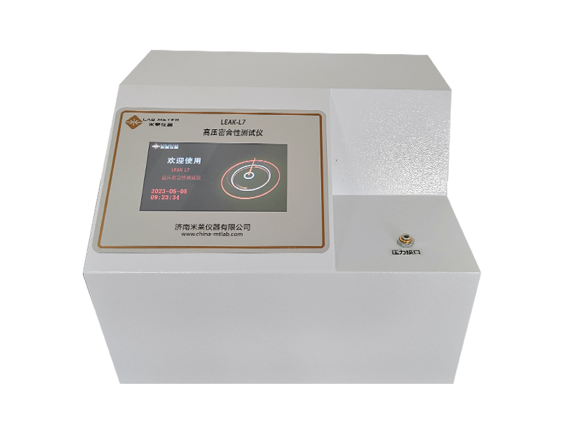 醫(yī)用導(dǎo)管高壓穩(wěn)定性測試儀