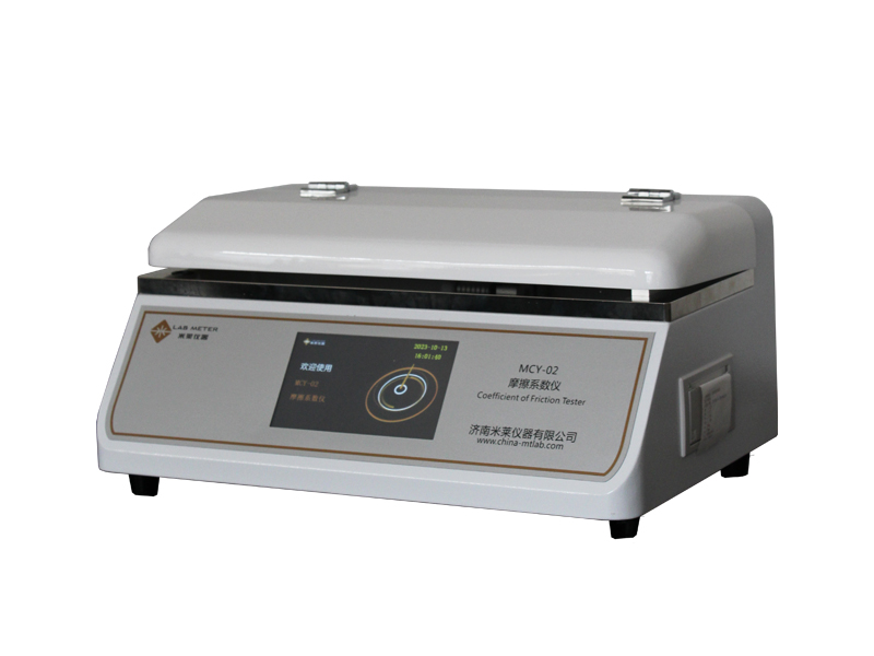 醫(yī)用手套摩擦系數(shù)測試儀