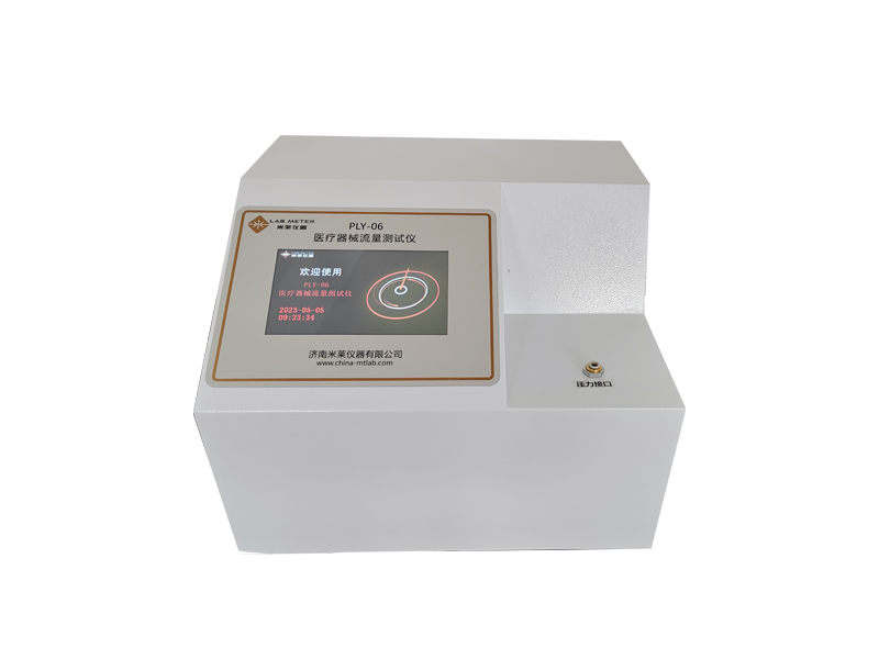 PLY-06注射器暢通性檢測(cè)儀