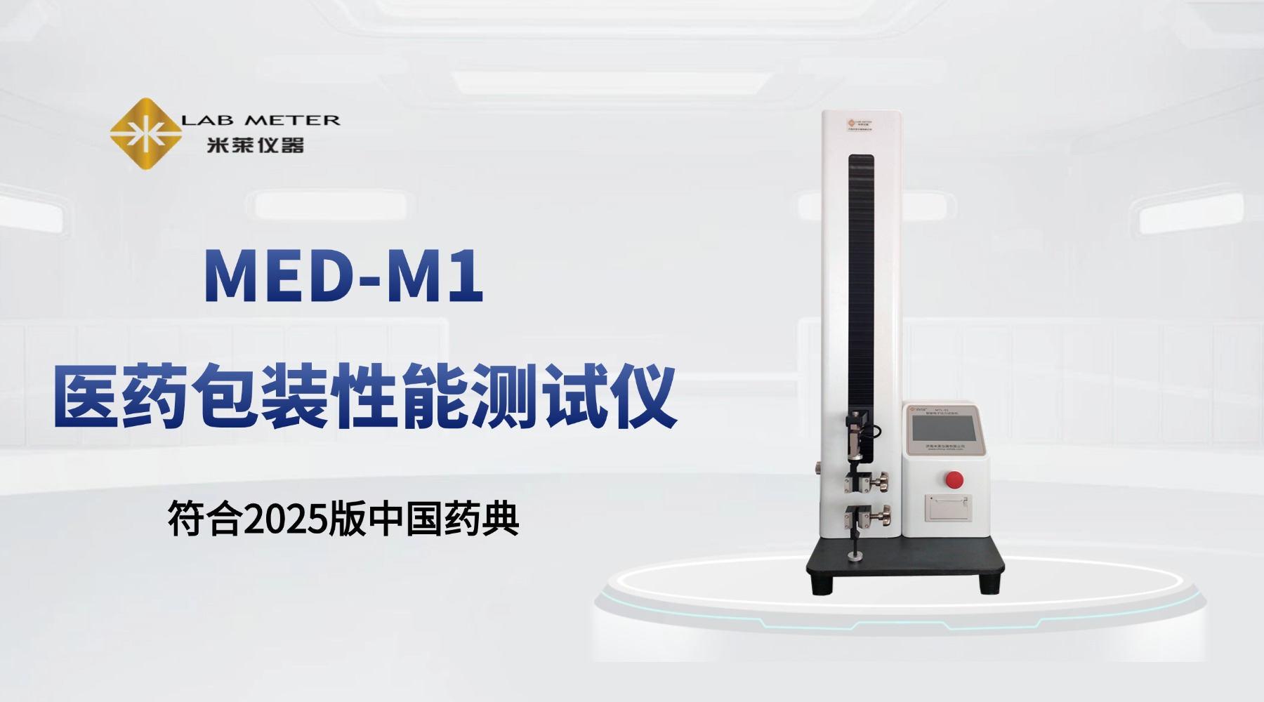 1745549981793561.jpg 1745549981793561.jpg