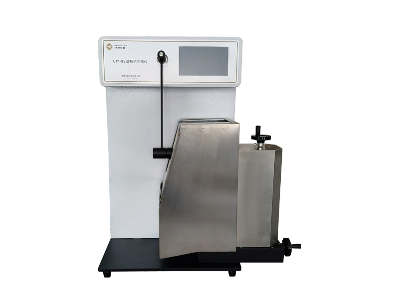 CJY-05玻瓶抗沖擊儀